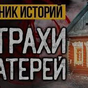 Очень Нури Нури