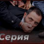 Води Гургон Огоз Кисми 38 3 Точики