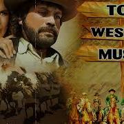 Country Guitarmuzic Instrumental Cowboy Wild