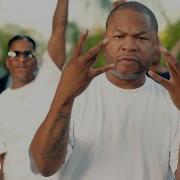 Xzibit The Game Back