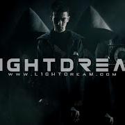 Minor Lightdream Antivirus