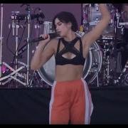 One Kiss Dua Lipa Live