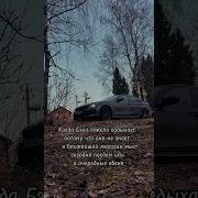 Скрытых Фоток Тред