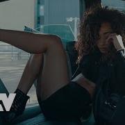 Ed Sheeran Shape Of You Yxng Bane Remix