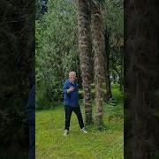 Где Же Ты Любовь Моя