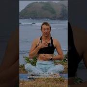 Медитация Прана Дыхание