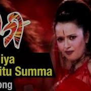 Dai Kaiiya Vechikitu Summa From Giri