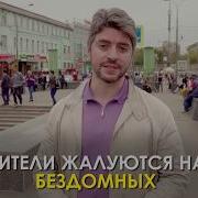 Метро Площадь Ильича