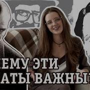 Цитаты И Песни На Турецком Которые Берут За Душу Турецкийтурецкий