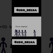 Кто Смотрел Игра В Кальмара Поймёт
