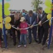 День Химика В Вурнарах