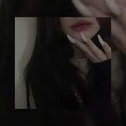Adil Госпожа Speed Up Reverb