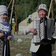 Тоолук Кыз Болдуң Периштем