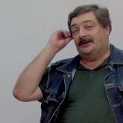 Дмитрий Быков 100 Лекций О Русской Литературе Хх Века