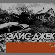 Группа Карнавал 1982 Карусель Магнитоальбом