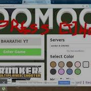 How To Hack Moomoo Io 2019 By Bharathi Tutorials Link In Description To Install Script