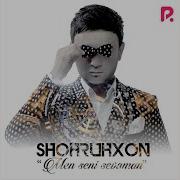 Shohruhxon Senyorita Шохруххон Сеньорита Concert Version