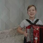 Я Готов Целовать Песок Никита Ронжин