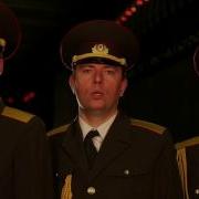Помни Блокада Ленинграда В Исполнении Хора Русской Армии