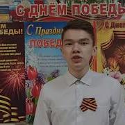 Не Забудем Не Простим Лебедев Кумач