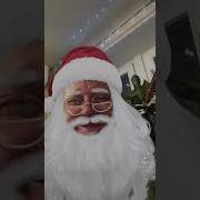 Здравствуй Опа Новый Год Минус
