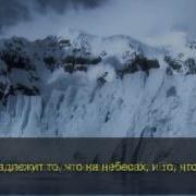 Абу Бакр Аш Шатри Сура 2 Аль Бакара 255