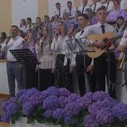 Песня Христианская Голос Трубный Звучит Слава В Небо Летит Церковь Спасение