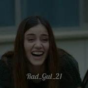Обиженные Цветы Али