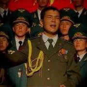 Текст Песни Майрамбек Жумакулов Жоокерге Санаат