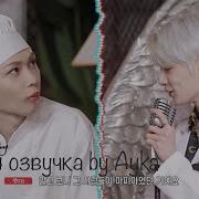 Семёрка Айдолов 1 Сезон 8 Серия