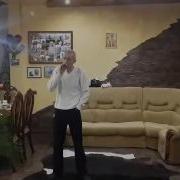 Ишим Александр Семенов