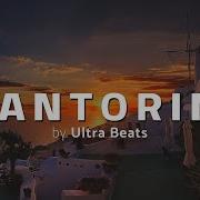 Santorini Dancehall Oriental Balkan Hip Hop Instrumental