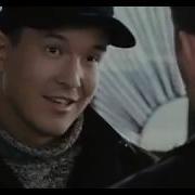 Белая Камрюха Твоя Вот И Его Поставишь Рэкетир 2007
