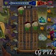 2 4 Mil Power Lilly Battlez No Mint Plants Pvz 2 Battlez