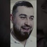 Психология Возврата Отношений