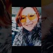 Слова Любви Вы Говорили Мне Прикол