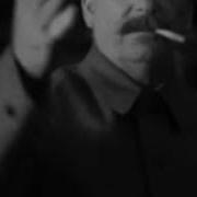 Сталин Против Ватсапа