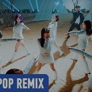 Dreamcatcher Sream Areia Remix