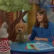 Спокойной Ночи Малыши 03 09 2012