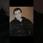 Ма Ирсе Ера Со Ваша Хьо Волуш