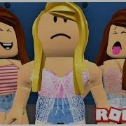 История В Школе Роблокс Roblox По Русски