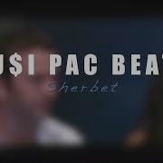 Type Beat С Сильной Бочкой