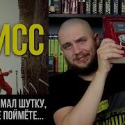Улисс Джеймс Джойс