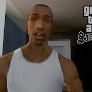 Gta Sa А Ну Ка Догони 1