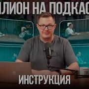 Татьяна Фомичева Личная Стратегия