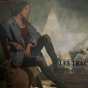 Les Traces Bertysolo Dan Lebowitz Instrumental