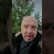А Почему Твоя Подруга Все Время Молчит