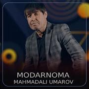Маҳмадали Умаров 2023