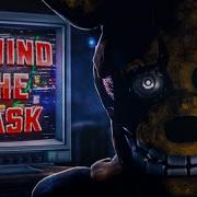 Dawko Behind The Mask