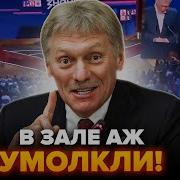 Ты Знаешь Что Это Значит